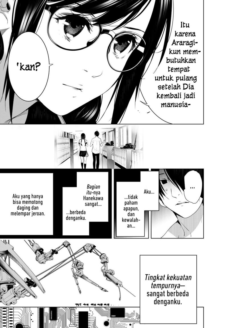 Bakemonogatari Chapter 117