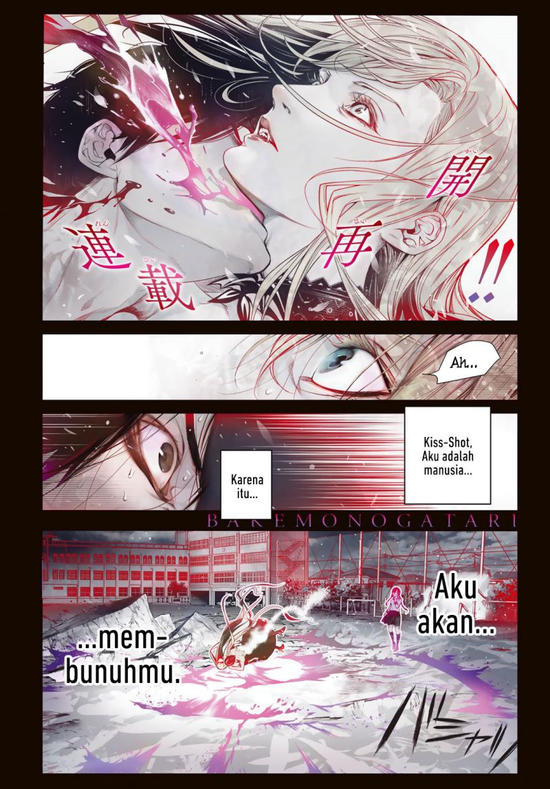 Bakemonogatari Chapter 117