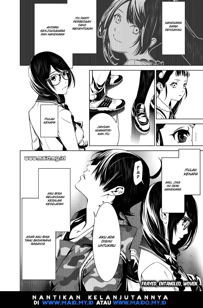 Bakemonogatari Chapter 12