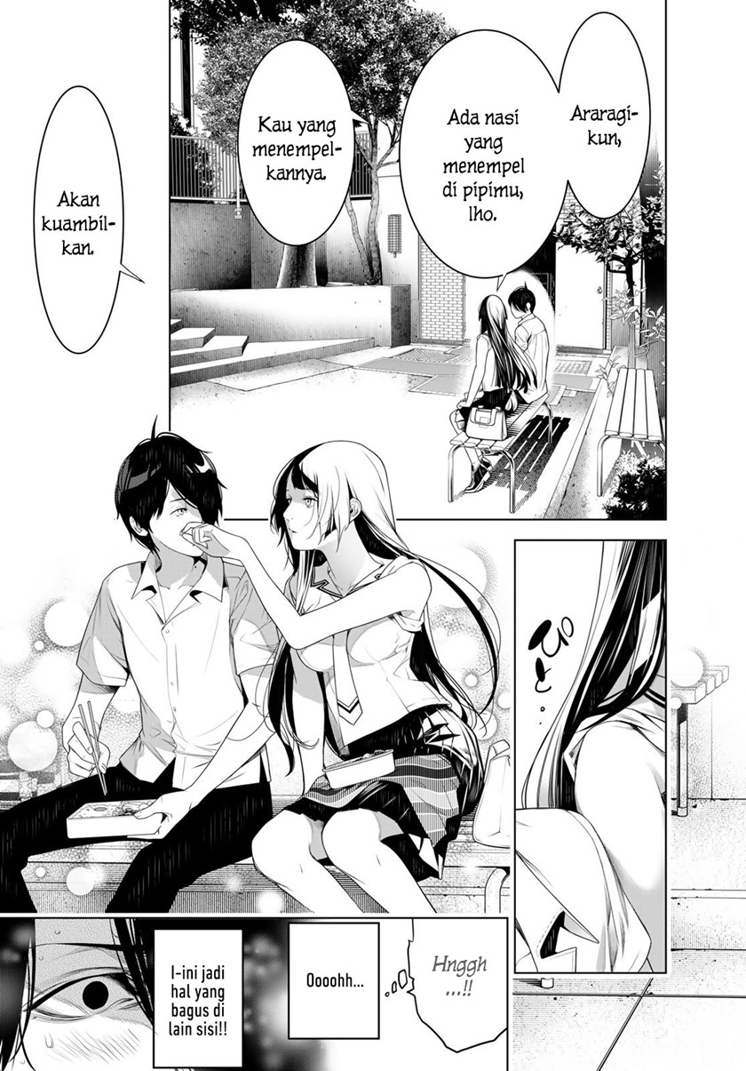 Bakemonogatari Chapter 126