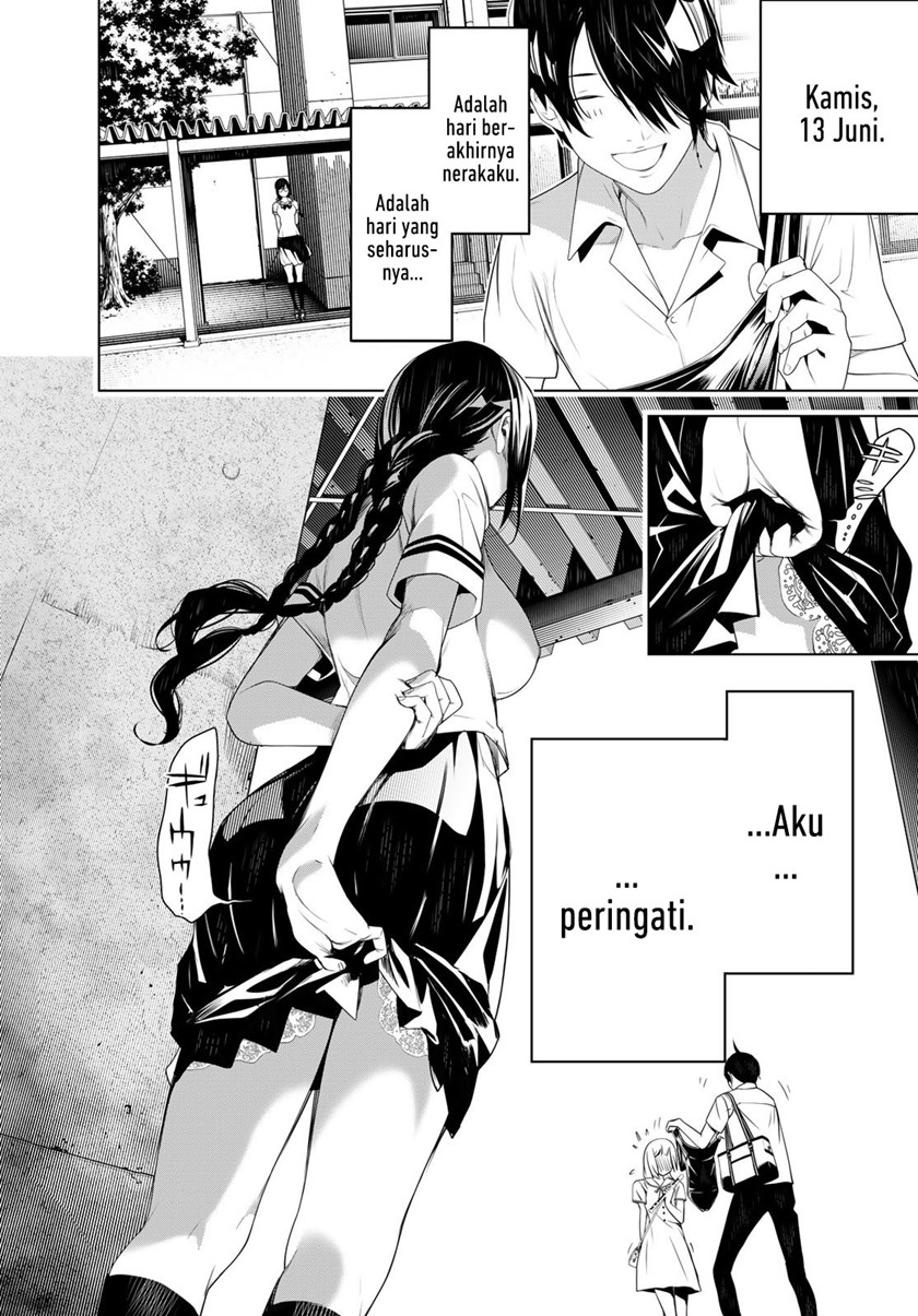 Bakemonogatari Chapter 126