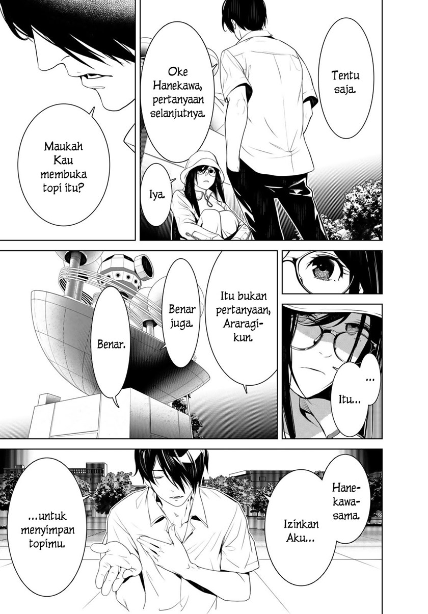 Bakemonogatari Chapter 129