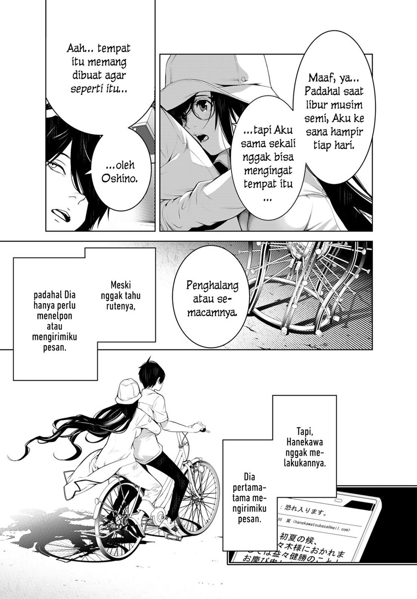 Bakemonogatari Chapter 130