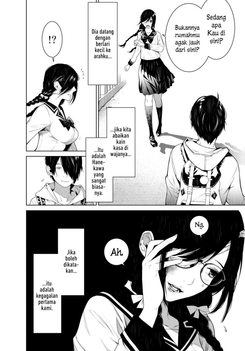 Bakemonogatari Chapter 133