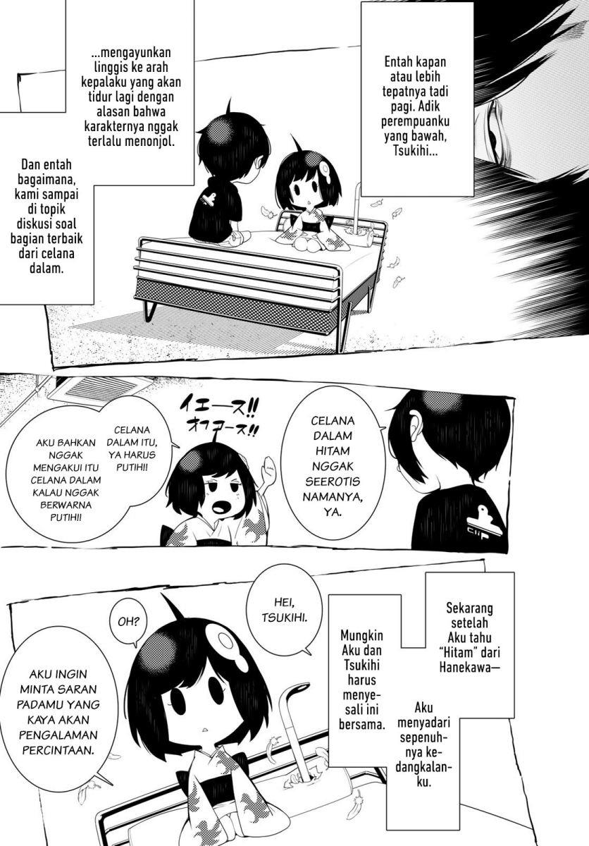 Bakemonogatari Chapter 133