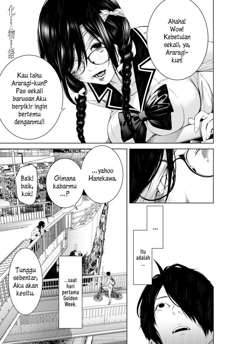 Bakemonogatari Chapter 133