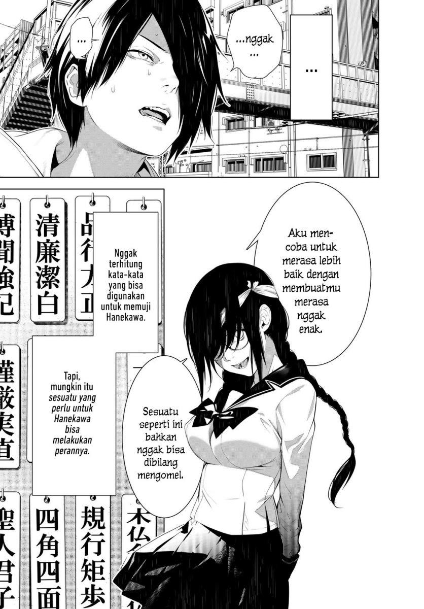 Bakemonogatari Chapter 134