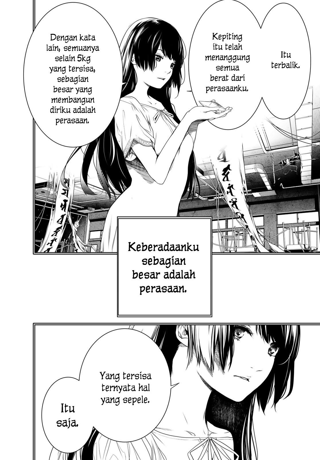 Bakemonogatari Chapter 147