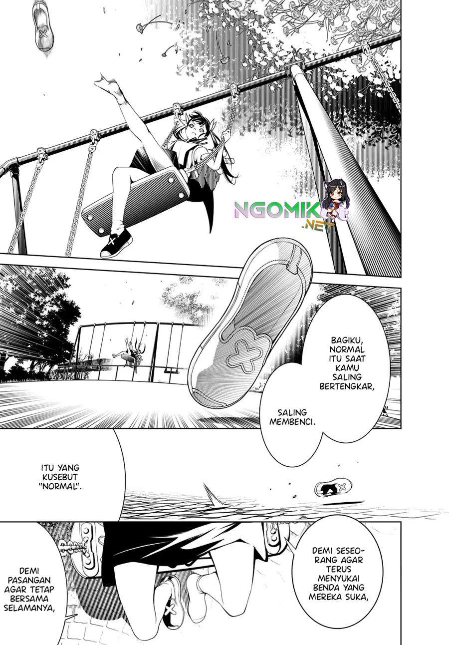 Bakemonogatari Chapter 15