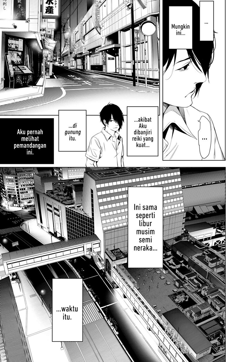 Bakemonogatari Chapter 153