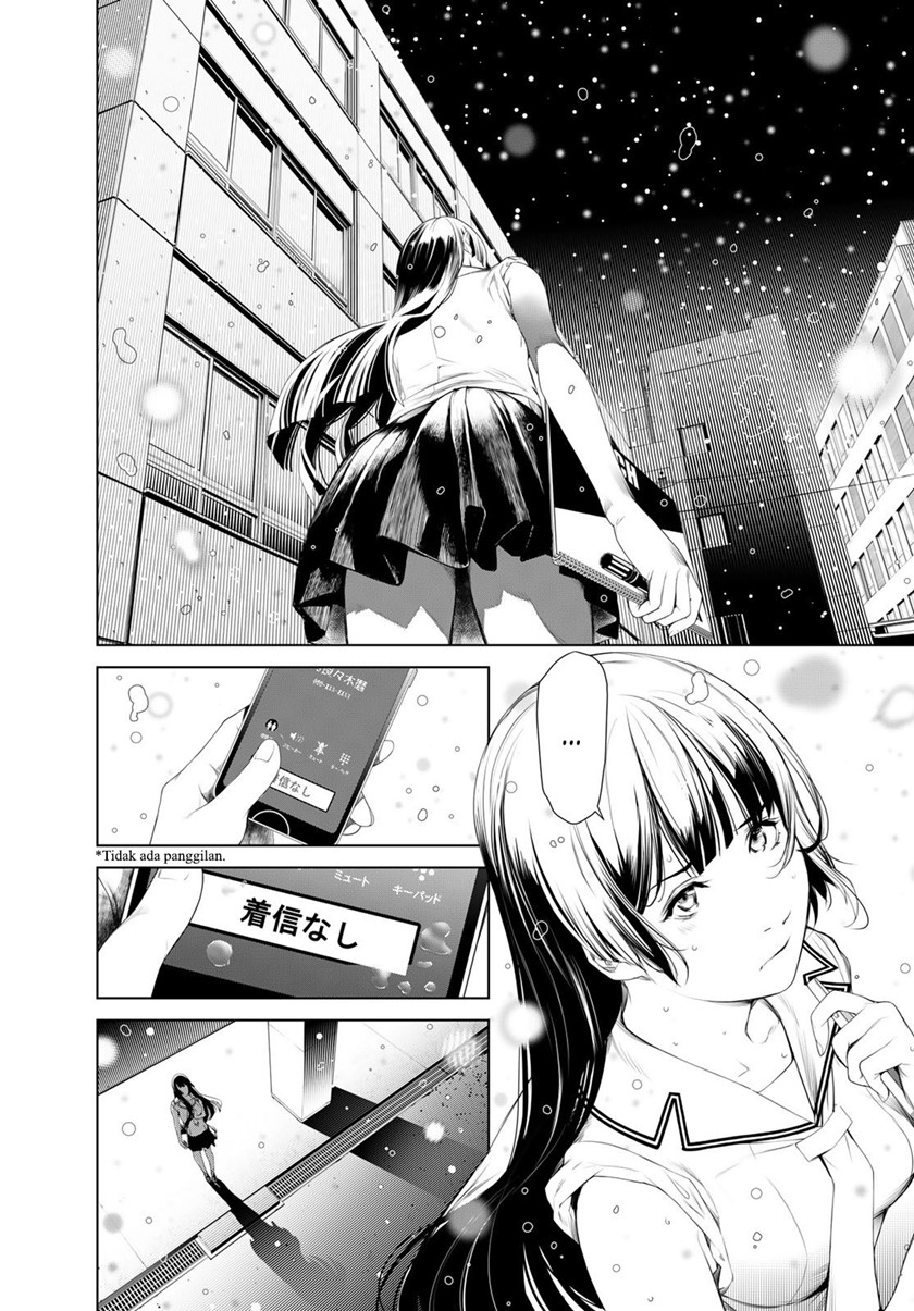 Bakemonogatari Chapter 155