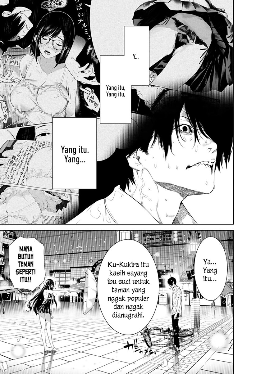 Bakemonogatari Chapter 156