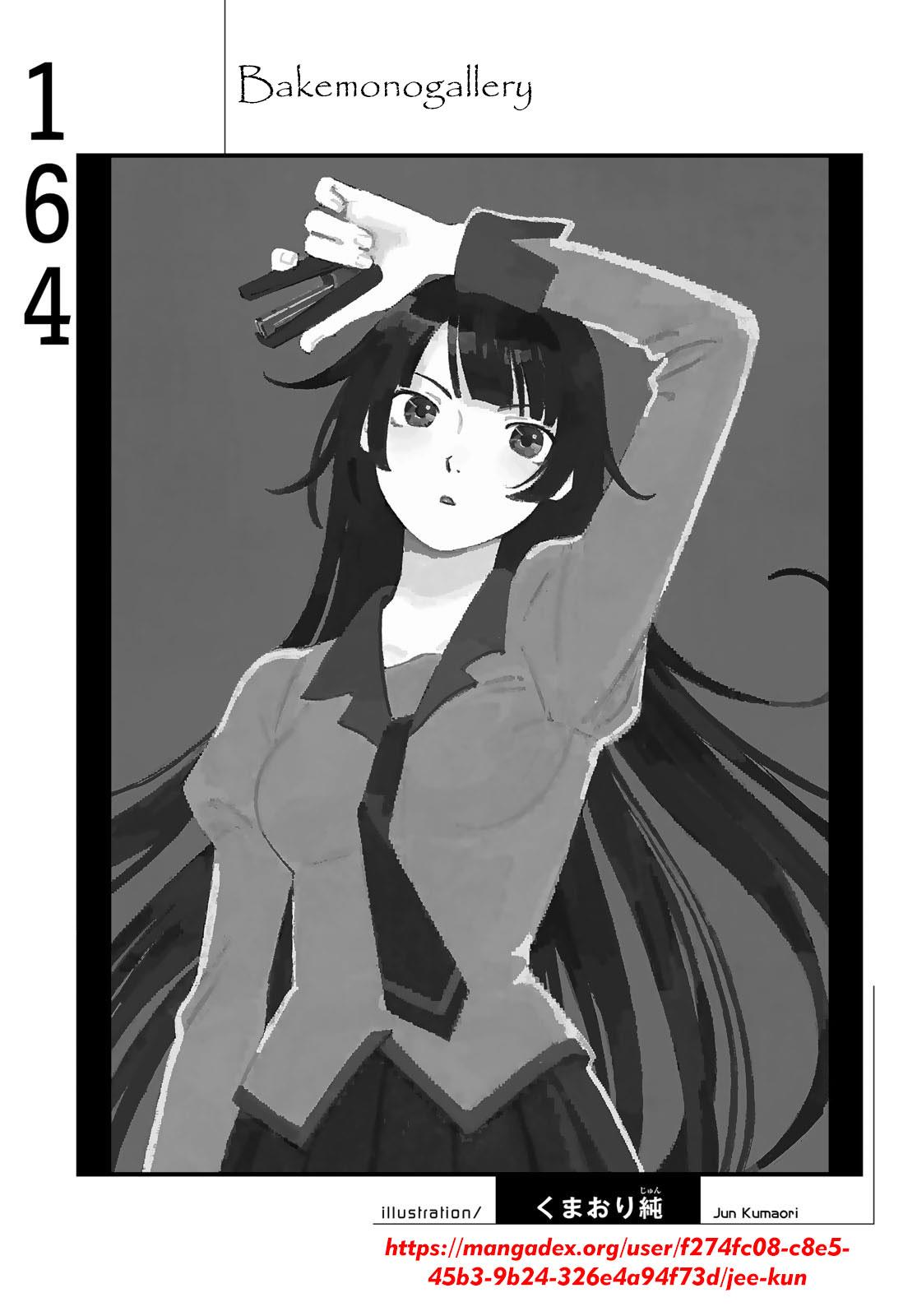 Bakemonogatari Chapter 164