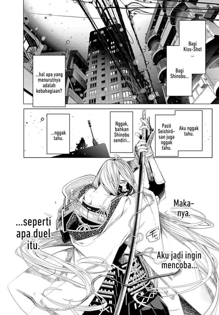 Bakemonogatari Chapter 168