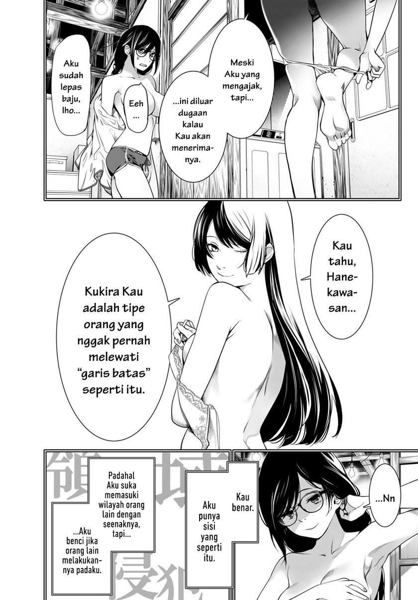 Bakemonogatari Chapter 173