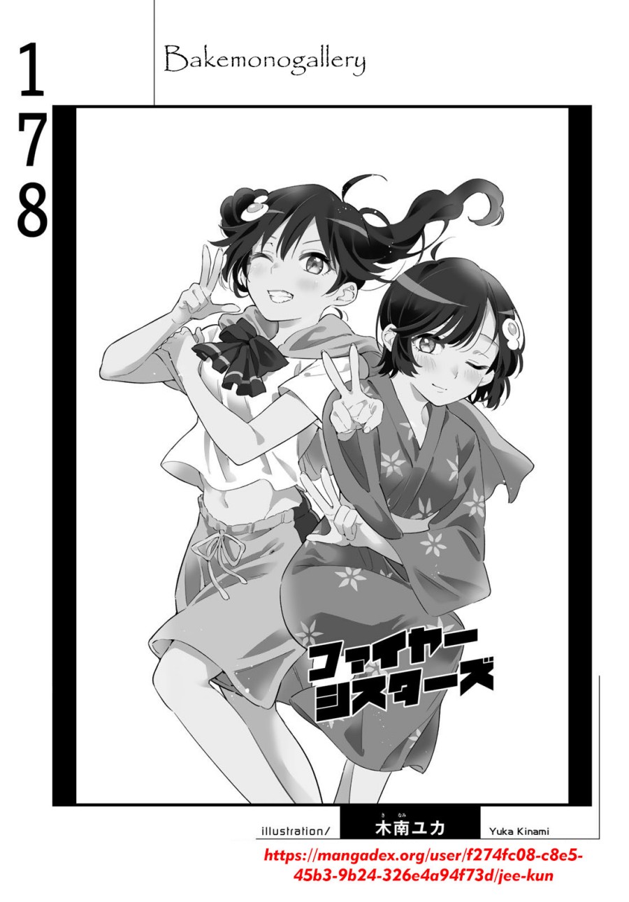 Bakemonogatari Chapter 178