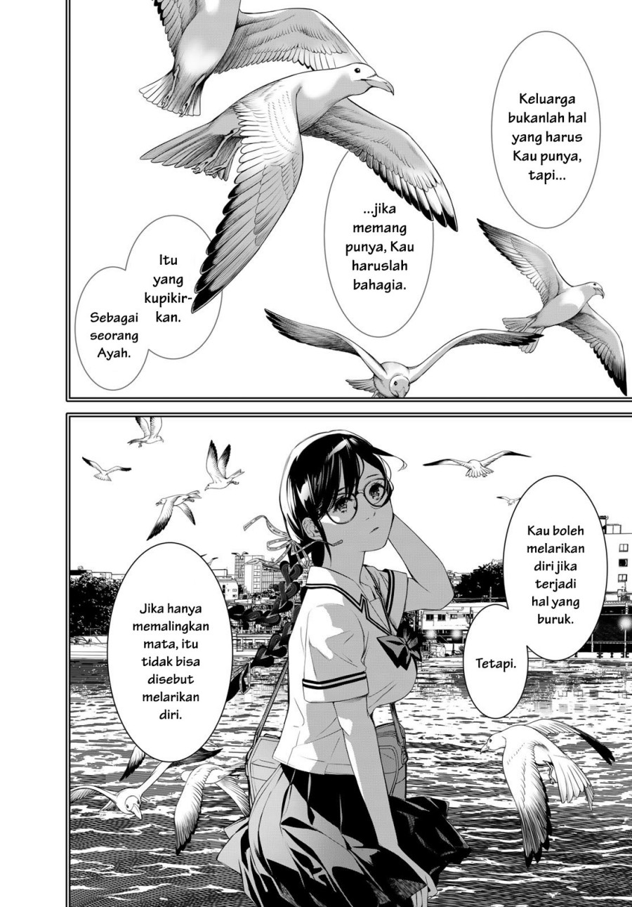 Bakemonogatari Chapter 179