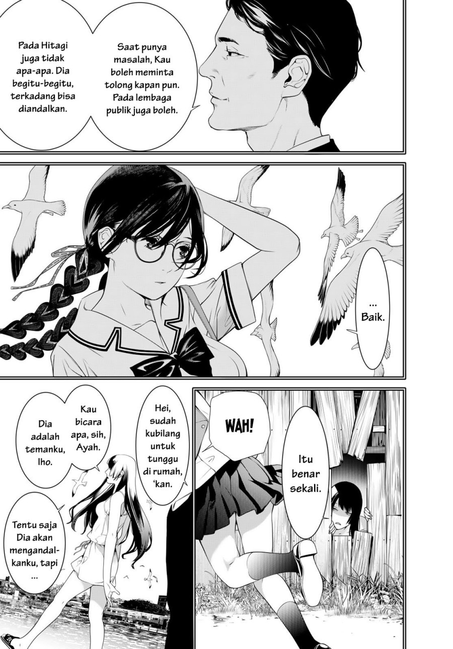 Bakemonogatari Chapter 179