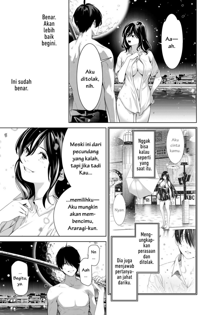 Bakemonogatari Chapter 181