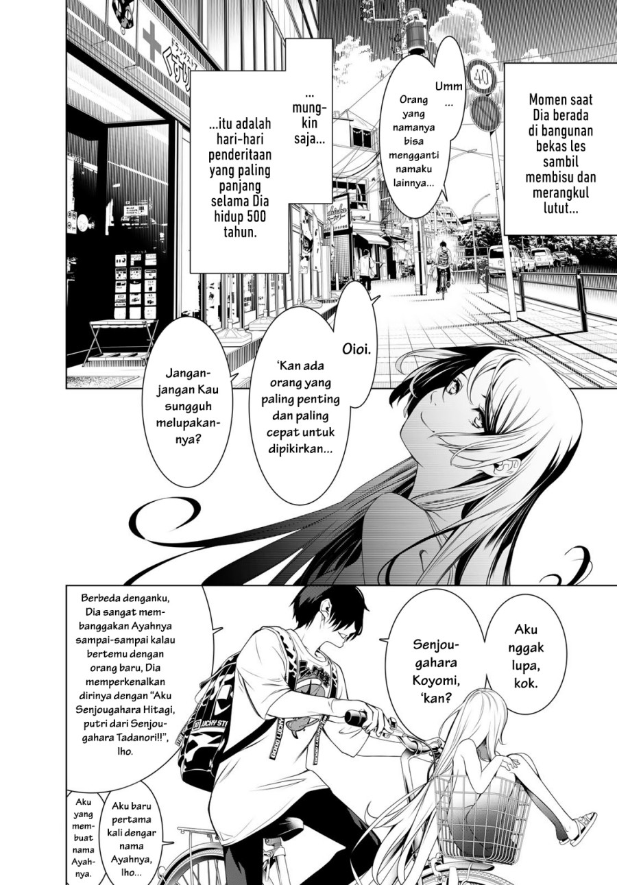 Bakemonogatari Chapter 188