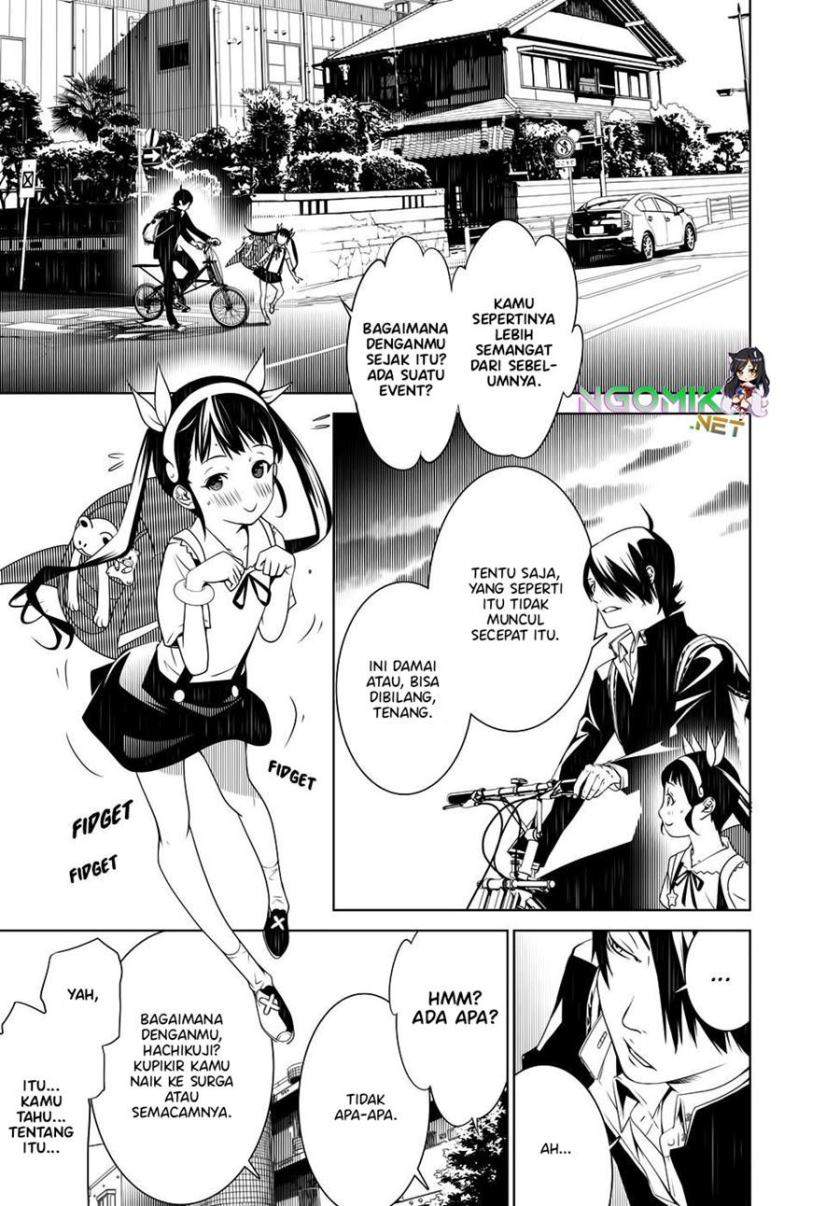 Bakemonogatari Chapter 21