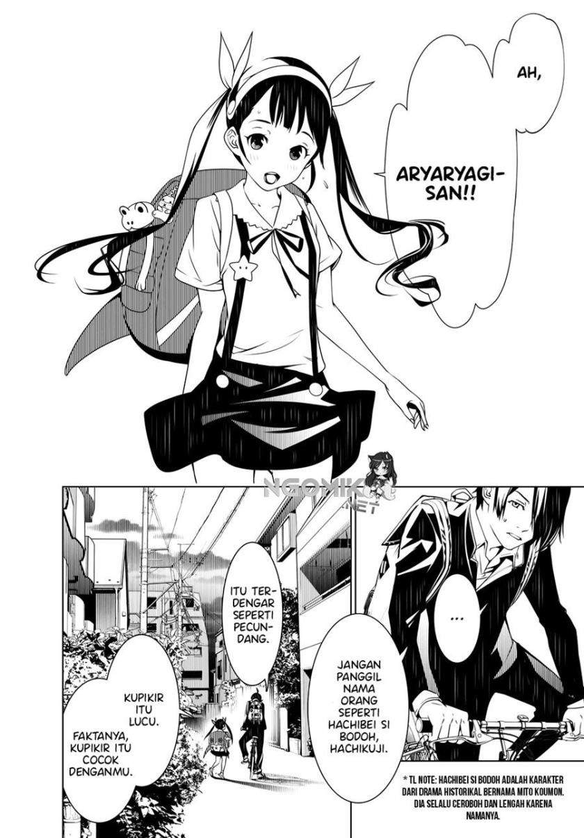 Bakemonogatari Chapter 21