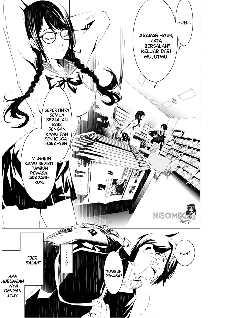 Bakemonogatari Chapter 25