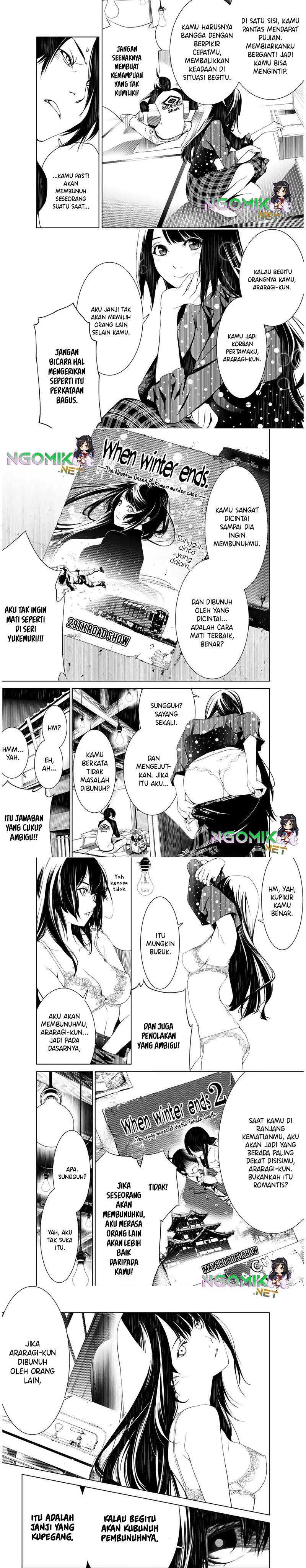 Bakemonogatari Chapter 27