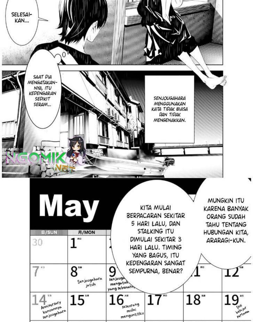 Bakemonogatari Chapter 28