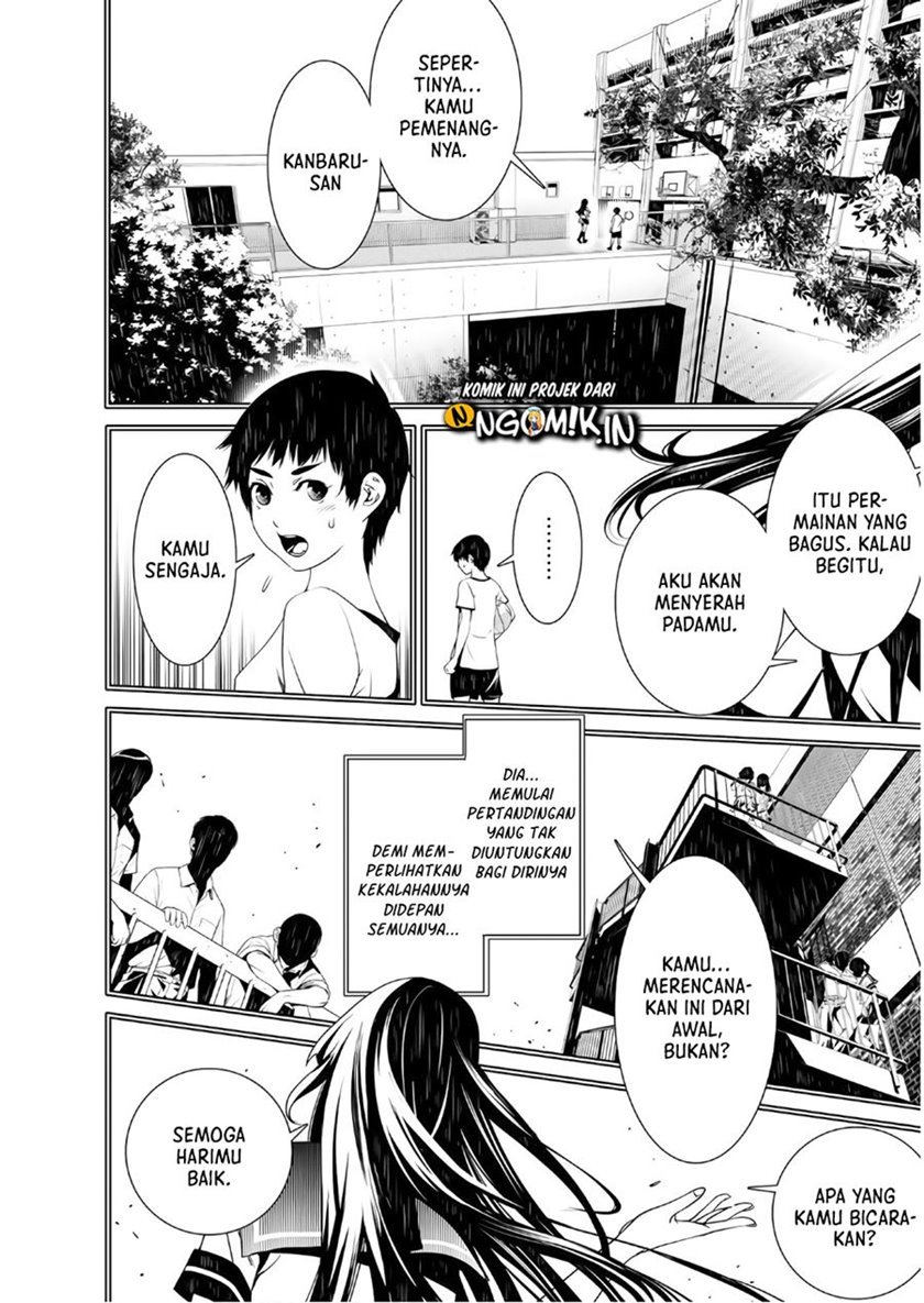 Bakemonogatari Chapter 32