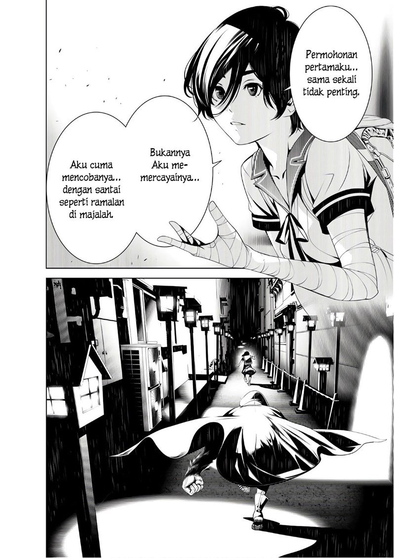 Bakemonogatari Chapter 34