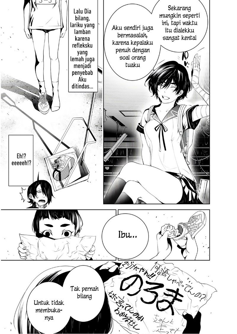 Bakemonogatari Chapter 34