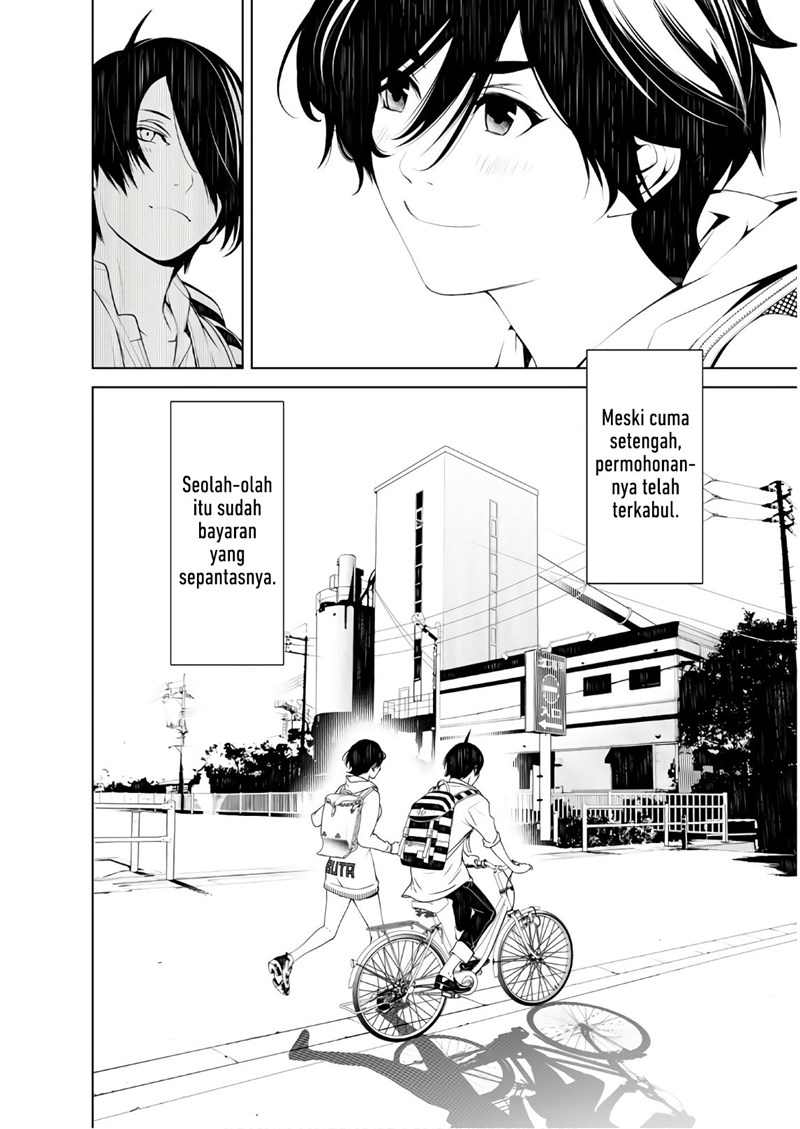 Bakemonogatari Chapter 45