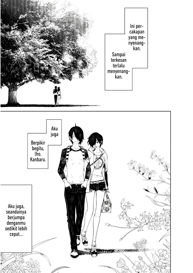 Bakemonogatari Chapter 48