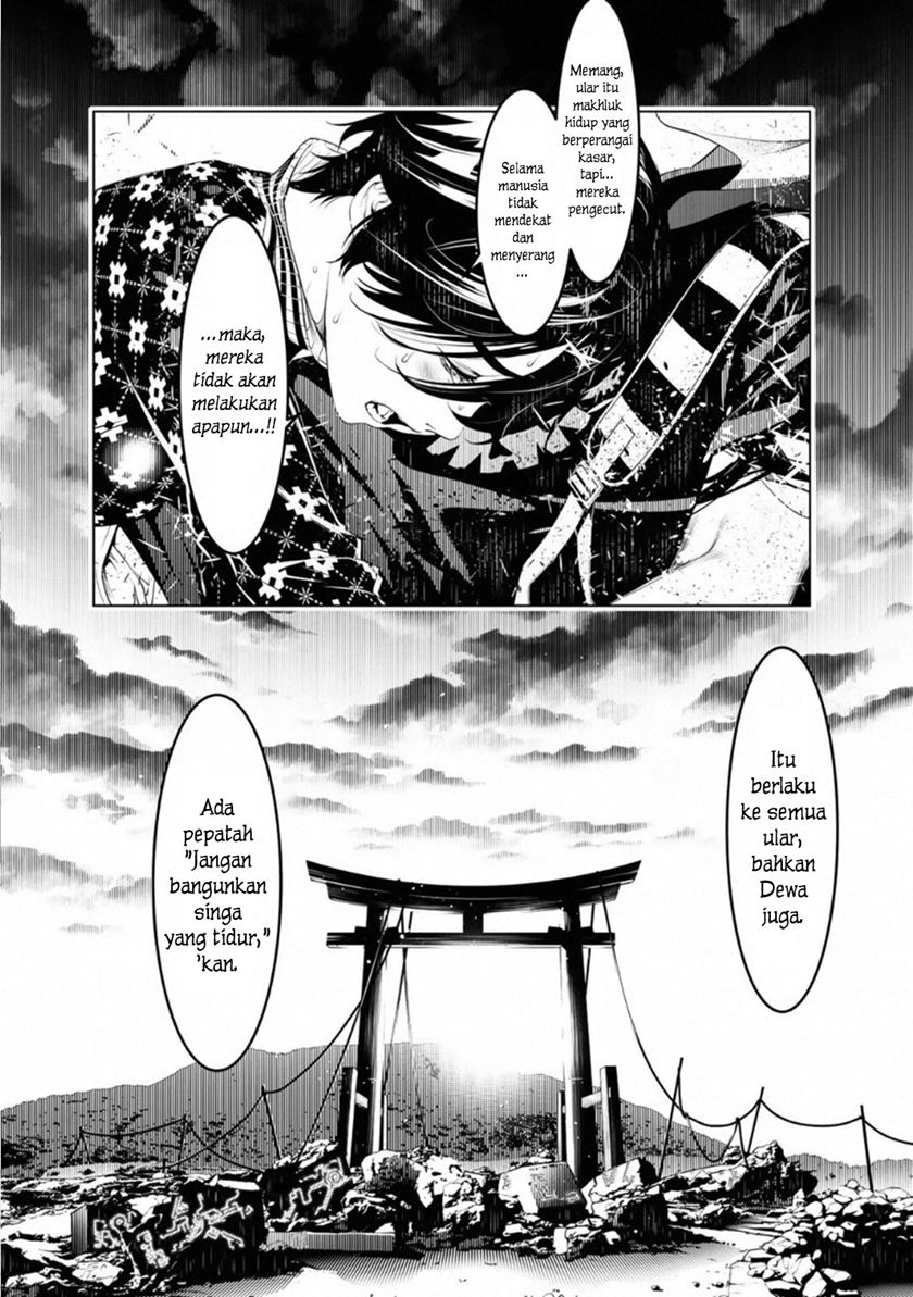 Bakemonogatari Chapter 62