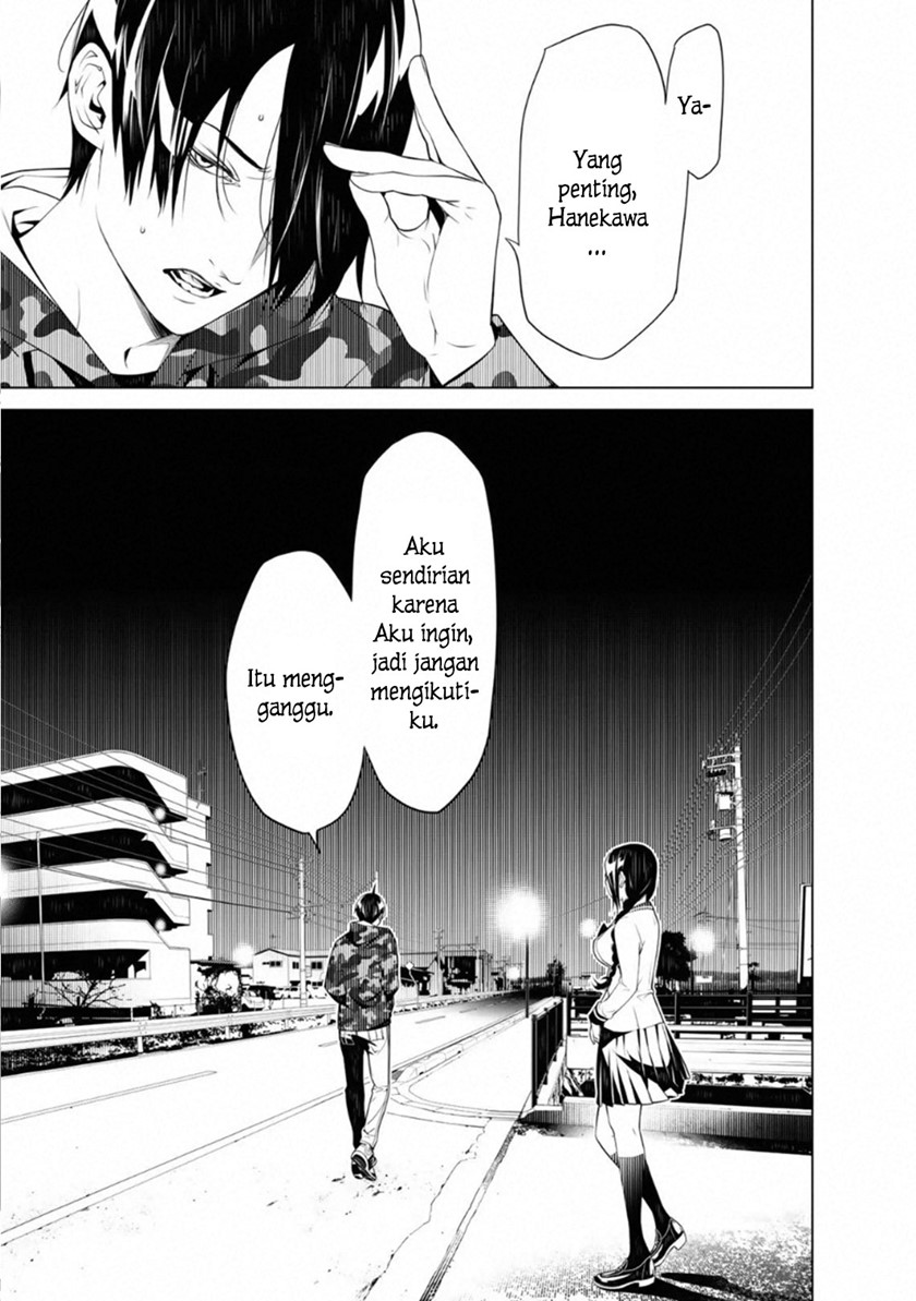 Bakemonogatari Chapter 77