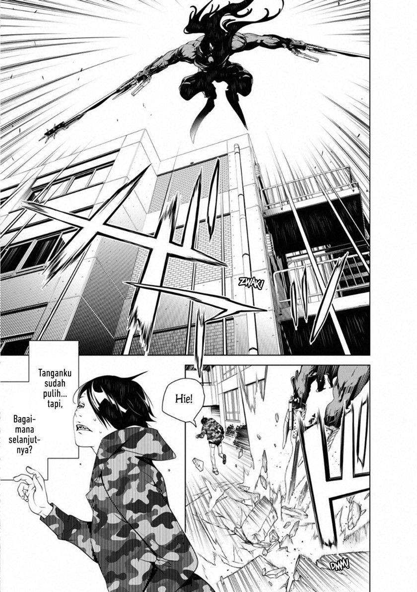 Bakemonogatari Chapter 80