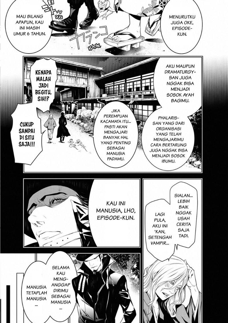 Bakemonogatari Chapter 92