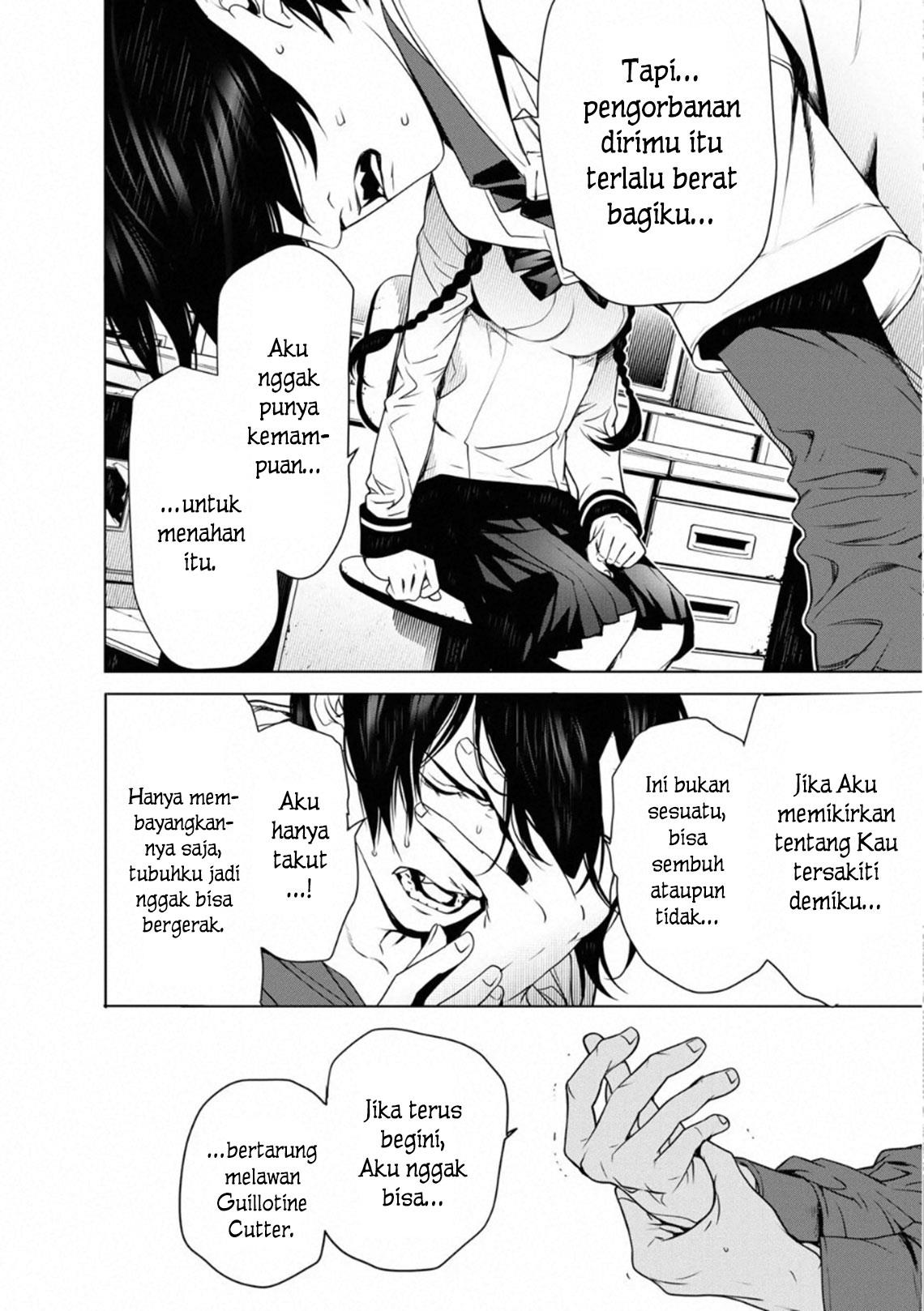 Bakemonogatari Chapter 96