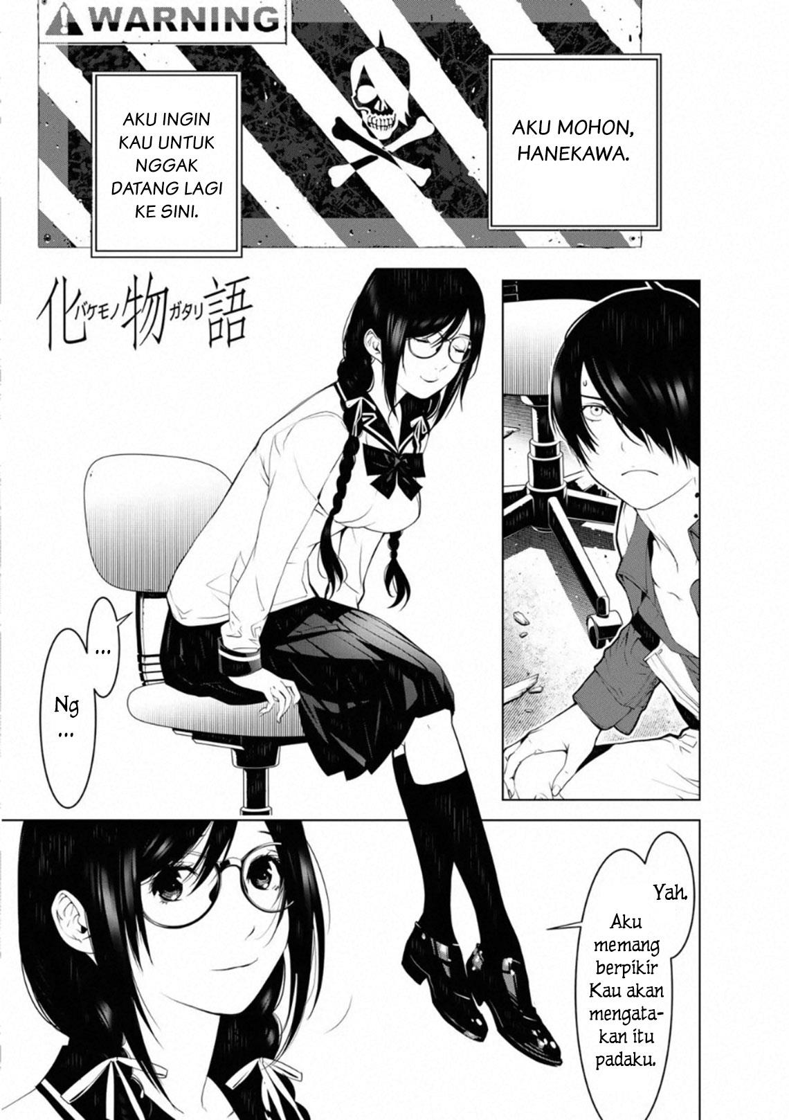 Bakemonogatari Chapter 96