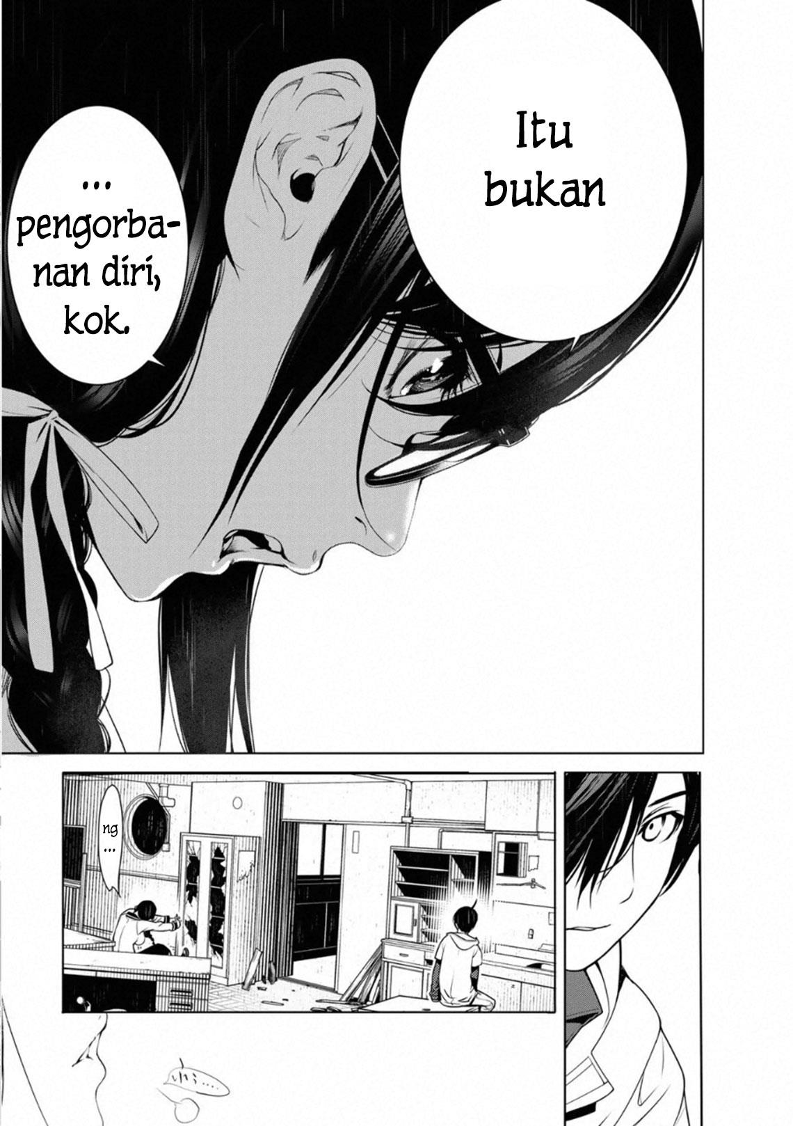 Bakemonogatari Chapter 96