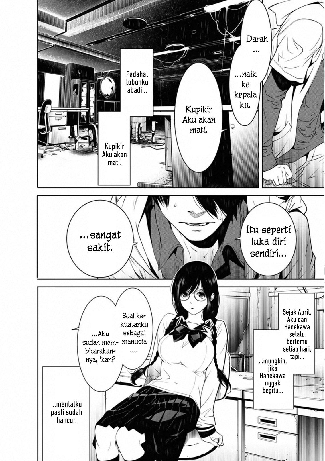 Bakemonogatari Chapter 96