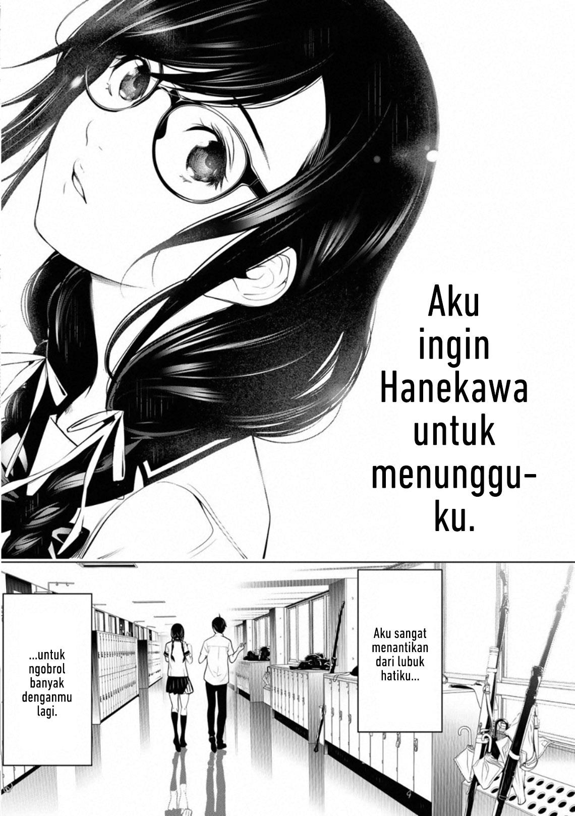 Bakemonogatari Chapter 96