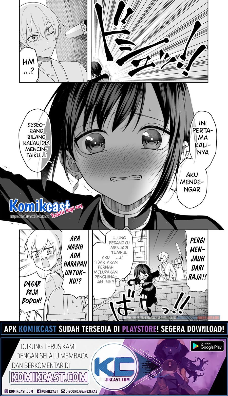 Ansatsu no Kimi wa Korosenai Chapter 1