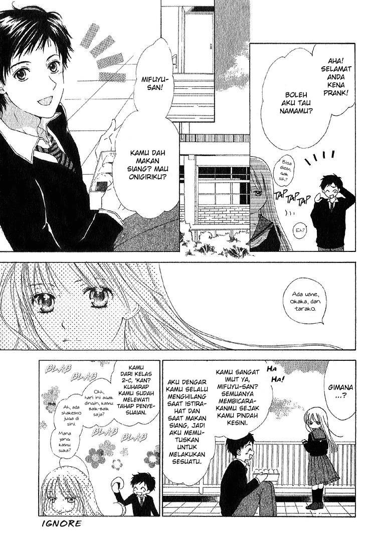 Yuki-doke no Netsu Chapter 0