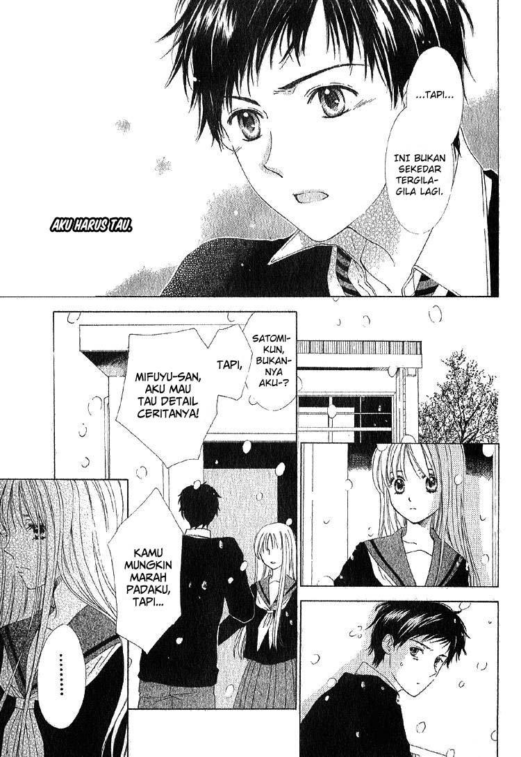 Yuki-doke no Netsu Chapter 0