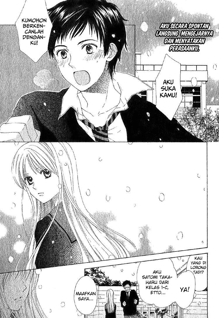 Yuki-doke no Netsu Chapter 0