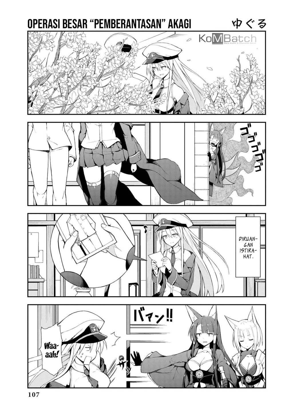 Azur Lane Comic Anthology Chapter 11