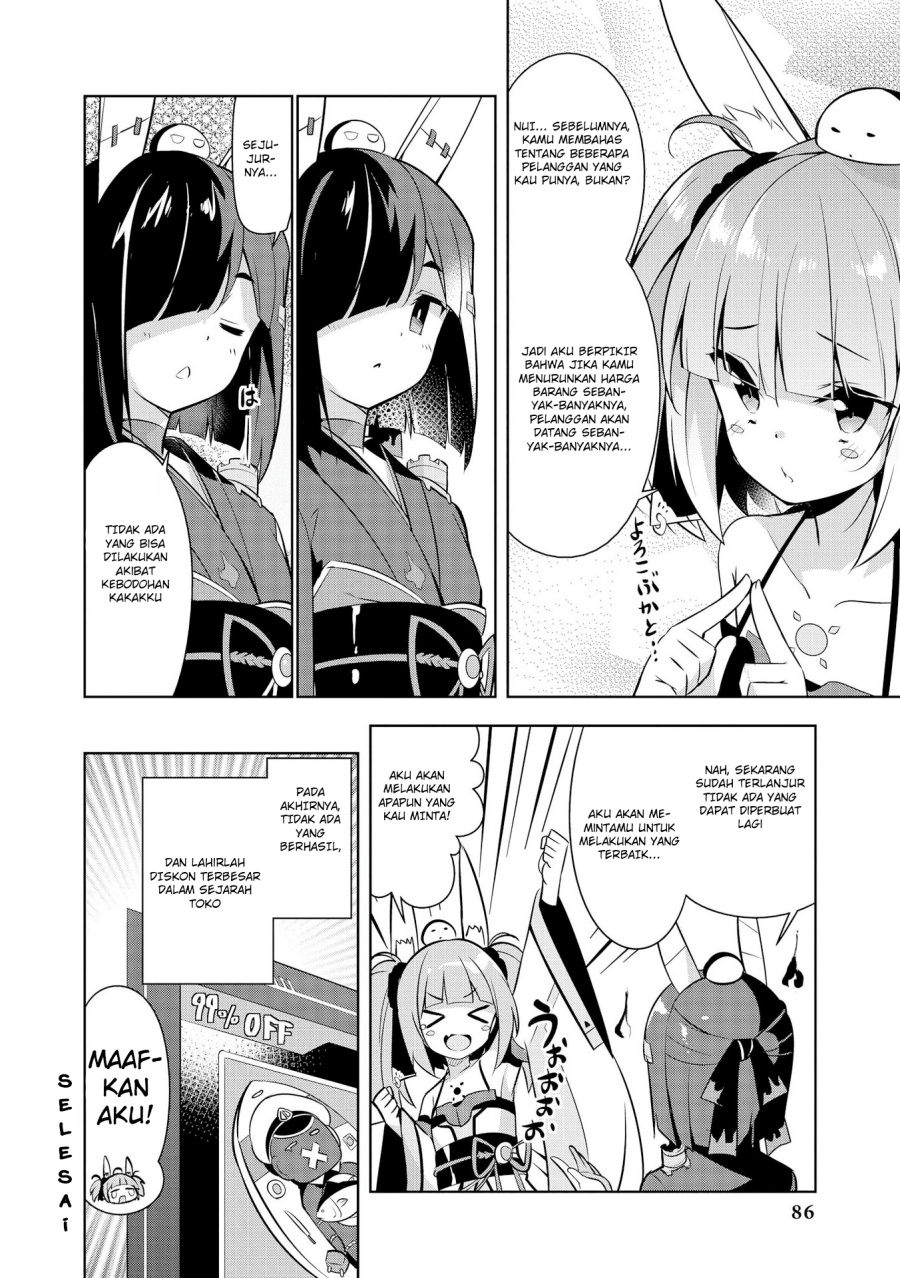 Azur Lane Comic Anthology Chapter 24