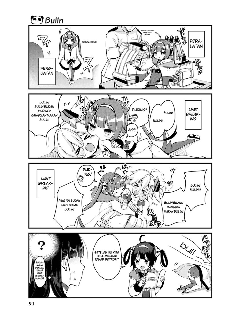 Azur Lane Comic Anthology Chapter 25